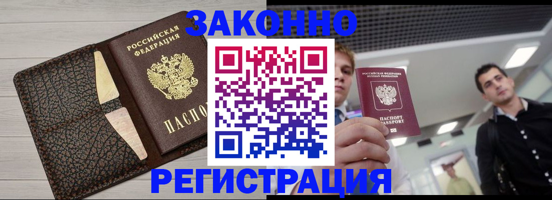 форма 3 в Калуге